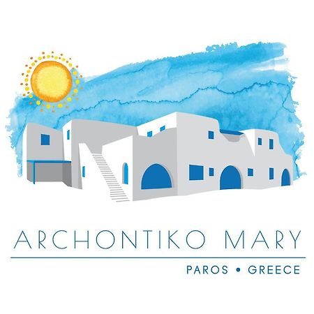 AlikíArchontiko Mary 1アパートメント エクステリア 写真